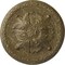 Ekena Millwork Stockport Ceiling Medallion, Hand-Painted Mississippi Mud Crackle, 11 3/4"OD x 3/8"P CM12STMMC - alternate 1